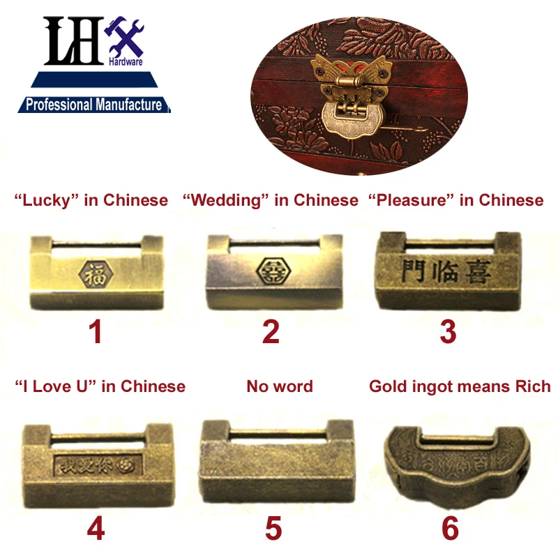 

LHX Vintage Antique Bronzy Metal Chinese Word Lock For Jewelry Box,Gift Box,DIY Cabinet Furniture Hardware a