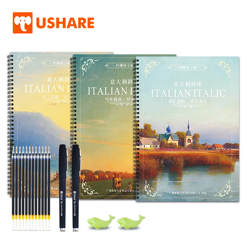 USHARE школьная записная книжка для каллиграфии 3 шт./компл. английская детей