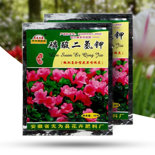 20g di Potassio Fosfato Monobasico Per I Fiori di Ortaggi Fertilizzante Giardino 20g di Potassio Fosfato Monobasico Per I Fiori di Ortaggi Fertilizzante Giardino