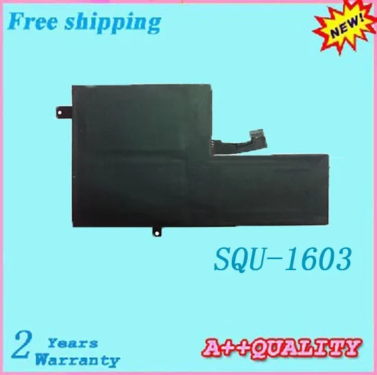 SQU-1603 