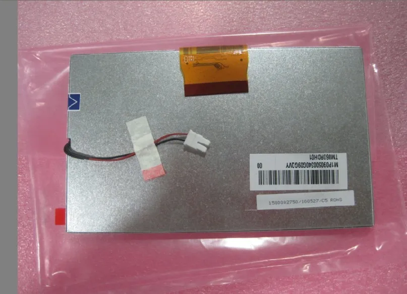 

TM060RDH01 Pegasus 6 inch new original car display quality assurance can be equipped with touch screen