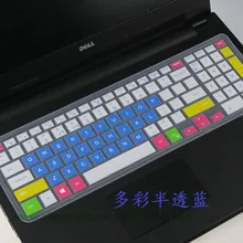 15,6 17,3 дюймов Обложка клавиатуры для ноутбука для Dell Inspiron 15 5000 серии 5570 7559 3552 5555 7567 7577 5570 5770 5755 5759