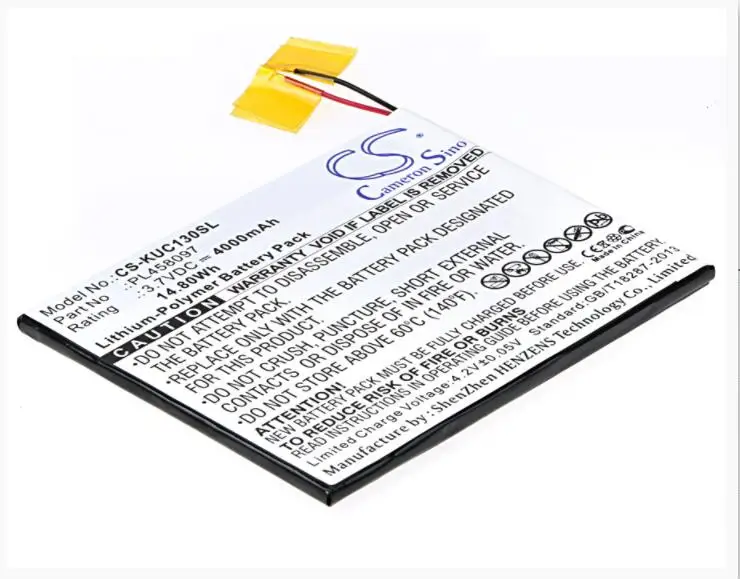 Аккумулятор Cameron Sino 4000mAh для планшета KURIO 7S C1300 PL458097