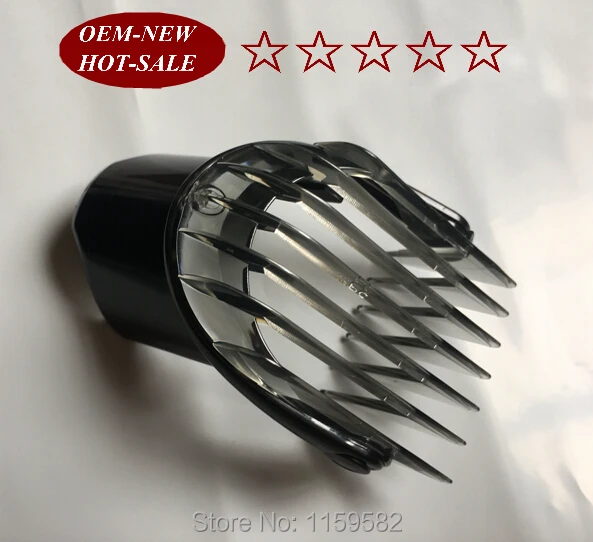

1PCS razor blade replace head Small 3-21MM Hair Clipper Comb for philips trimmer QC5010 QC5050 QC5053 QC5070 QC5090