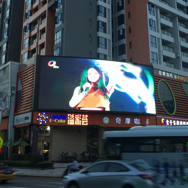 

P8 DIP 3 in 1 full color outdoor waterproof led display ,epistar chips ,16500dots/m2,7500cd