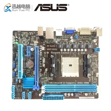 ASUS F2A55-M LK2 PLUS SERVER MOTHERBOARD DRIVER PC ASUS F2A55-M LK2 PLUS SERVER MOTHERBOARD DRIVER DOWNLOAD FREE