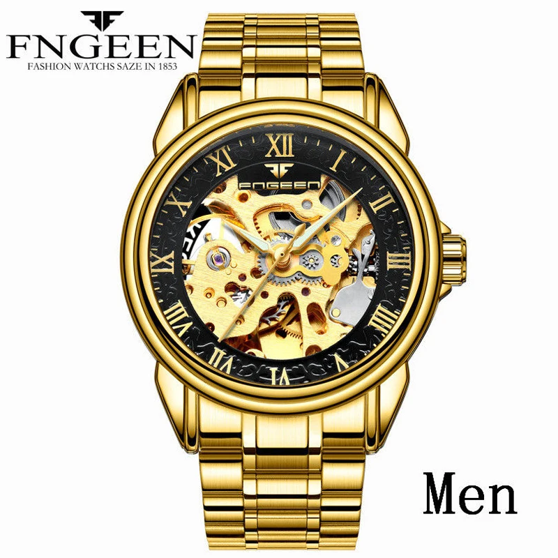 Для мужчин Часы автоматические механические часы мужской Tourbillon часы золотые модные часы Скелет лучшие брендовые наручные часы Relogio Masculino