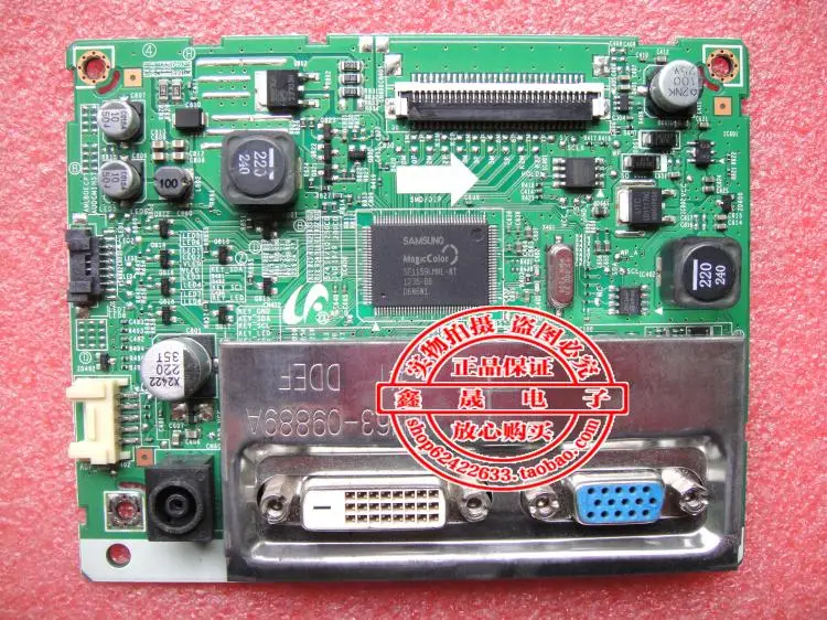 

S19A330 Driver Board BN41-01787D Motherboard