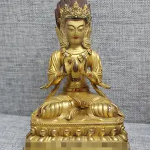 S6785 " Тибет Буддизм храм Старый Бронзовый 24 К Золотая Богиня kwan-Инь статуя Будды