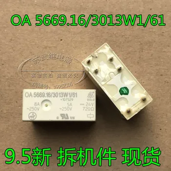 

OA 5669.16/3013W1/61 DC24V720 Relay 9.5