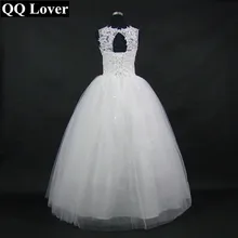 Coreano Lace Up vestido de Baile Vestidos de Casamento de Qualidade 2017 Alibaba Personalizado Plus Size Vestido De Noiva Frete Grátis Vestido De Noiva