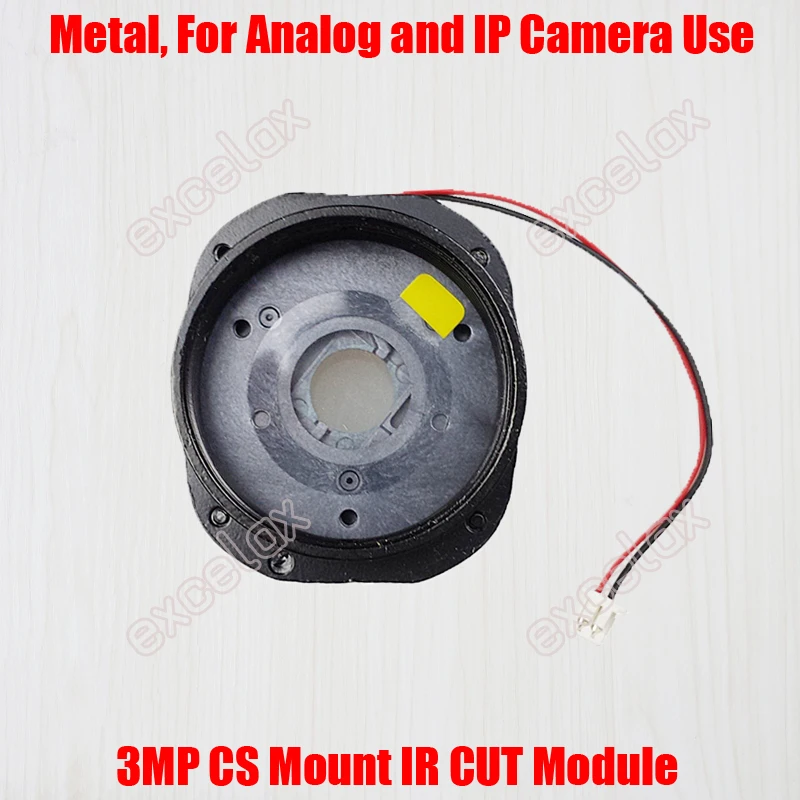 Metal CS IR CUT 3MP