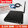 Home Audio 