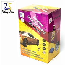 Rising Star RS A CC01 Liquid Glass Nano Ceramic Car Care Coating Hydrophobic Pro Crystal Car