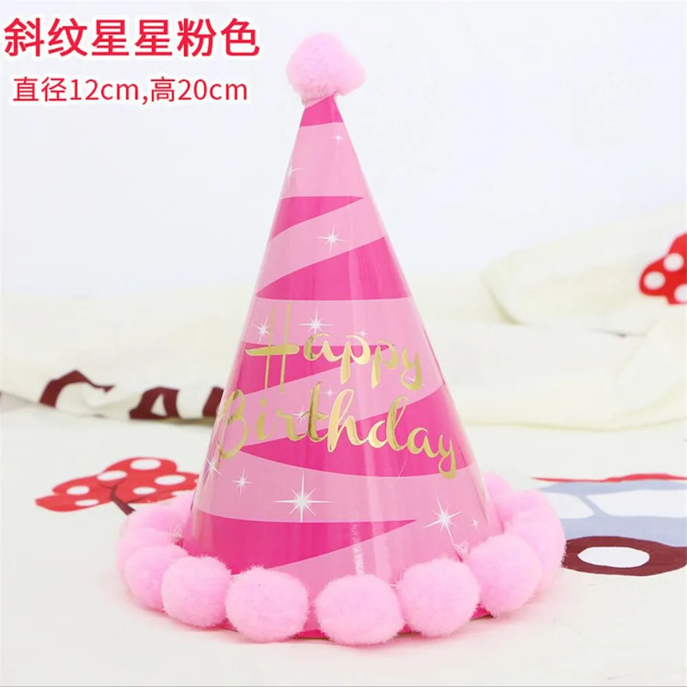 QQ20181130110616