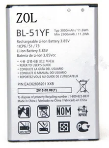 

3.8V batteries Rechargeable Li-ion Li-polymer Built-in lithium polymer battery for BL-51YF