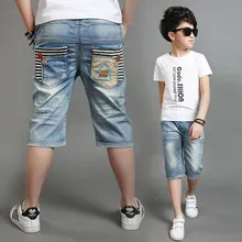Новые повседневные короткие штаны для мальчиков шорты с эластичной резинкой на талии для мальчиков, одежда летние детские штаны для мальчиков 4, 6, 8, 10, 12, 14 лет