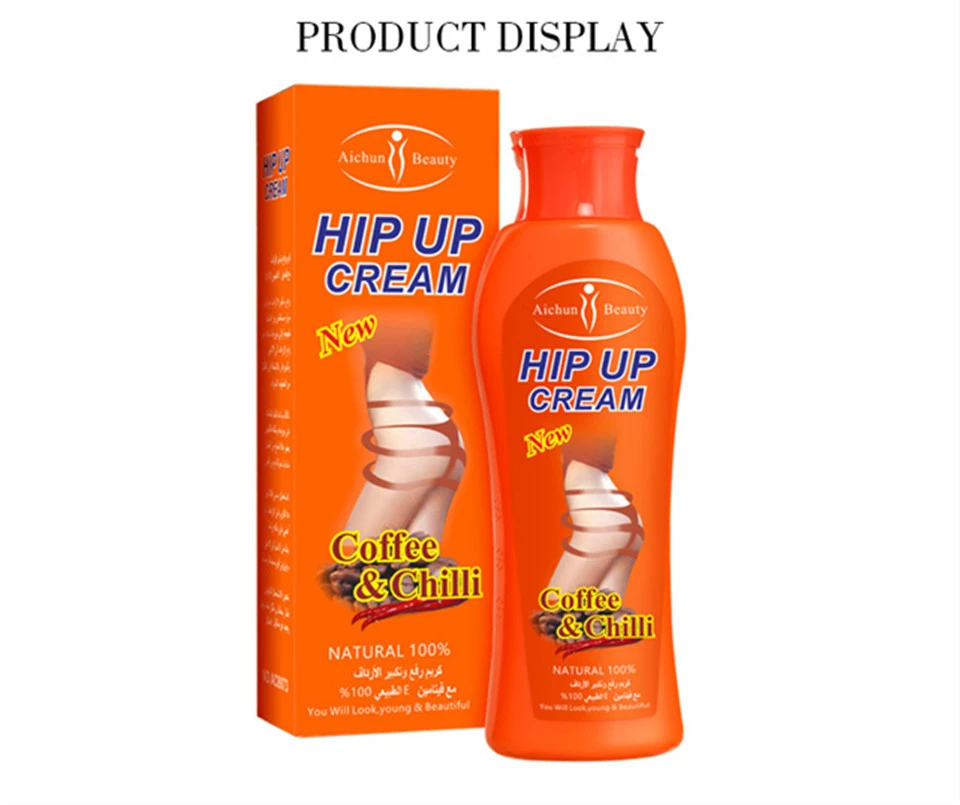 aichun hip up cream