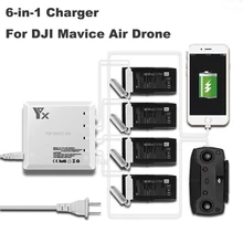 6 in1 DJI Mavic Air Intelligent Battery and remote Controller Charger USB Port Hub 4 Batteries Charging For DJI Mavic Air drone цена 6 in1 DJI Mavic Air Intelligent Battery and remote Controller Charger USB Port Hub 4 Batteries Charging For DJI Mavic Air drone цены онлайн