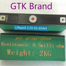 8 шт. Lifepo4 3,2 В 65AH Аккумуляторный Электрический автомобиль высокомощный инвертор для хранения энергии литиевая батарея для DIY RV Батарея Мотор вагон
