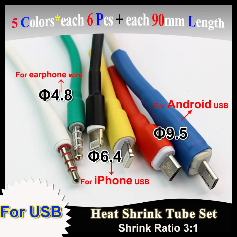 36Pcs/Bag 4.8mm 6.4mm 9.5mm For iPhone Android earphone USB Heat Shrink