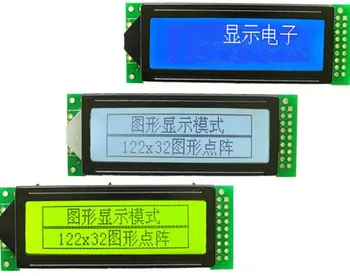 

18PIN 12232 LCD Graphic Module SED1520 Controller 5V Backlight
