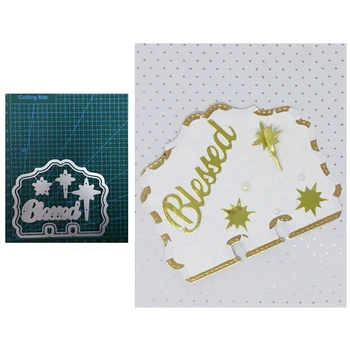 

Memorydex Card Blessed Metal Cutting Dies Stencil For Scrapbooking Album Photo Paper Cards Crafts Handmade New Dies for 2019