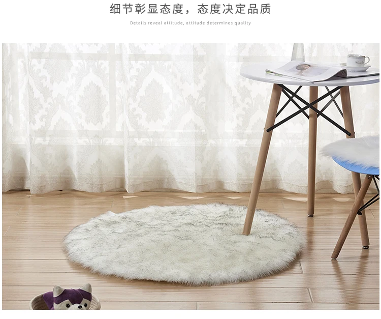 Fluffy Round Rug Carpets Living Room Solid Long Plush Area Carpet Faux Fur Sheepskin Shaggy Rugs For Home Bedroom Decorative