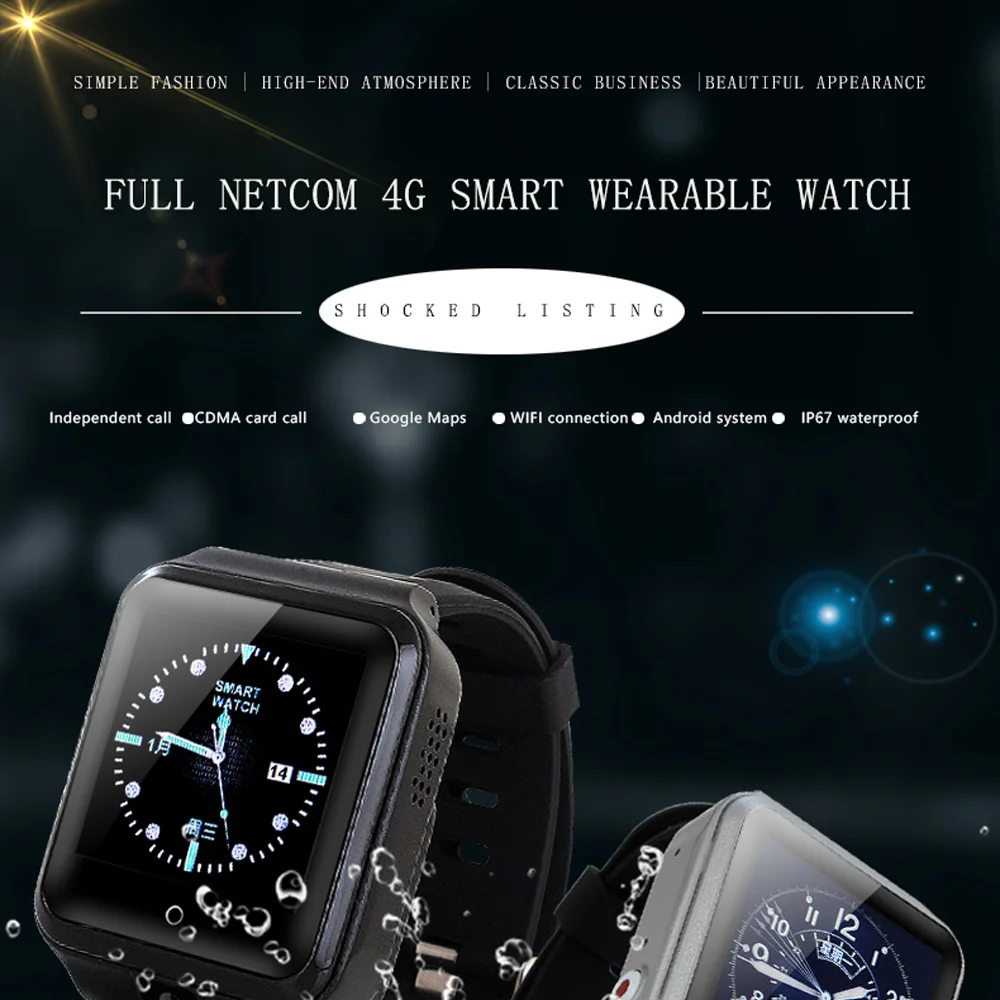 m13 mobile watch