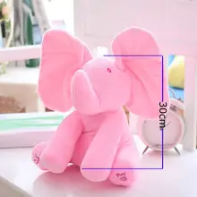 Пение Flappy фаршированные анимированные куклы Мягкие плюшевые Peekaboo слон детские плюшевые игрушки