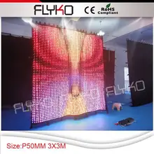P5 3x3 м полноцветного декоративные светодиодные индикаторы занавес свет Flightcase пакета