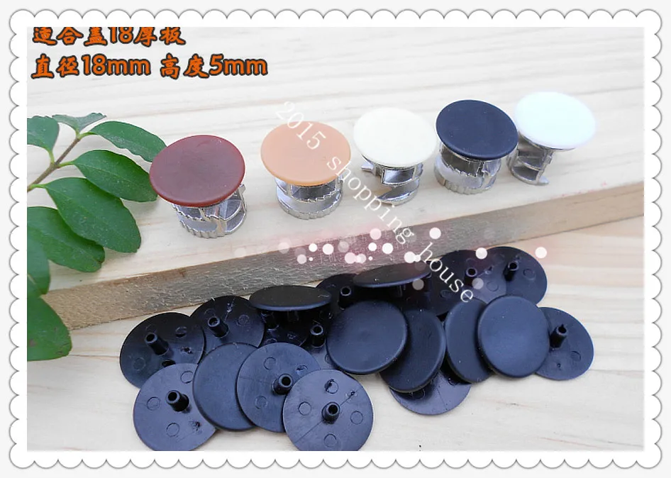 

Furniture Accessories Furniture plug plastic lid plug cap 18MM*5MM cover three eccentric wheel / one connector screw cap black