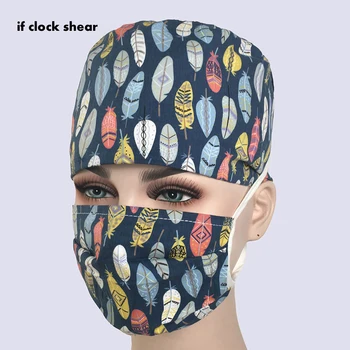 

Unisex high quality clinic work hat beauty men's surgical cap practice nurse cap medical hat hospital doctor aboratory printing