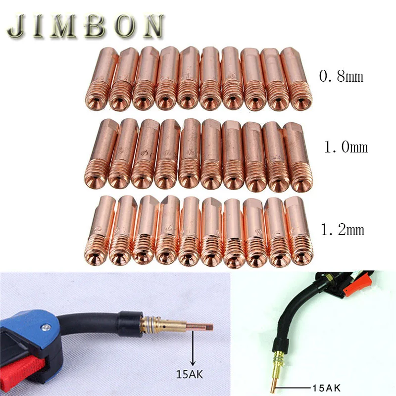 10 шт./компл. MB 15AK Mig Mag сварочный фонарь контактные наконечники держатель газовое сопло золото 0,8*25 мм/1,0*25/1,2*25 мм