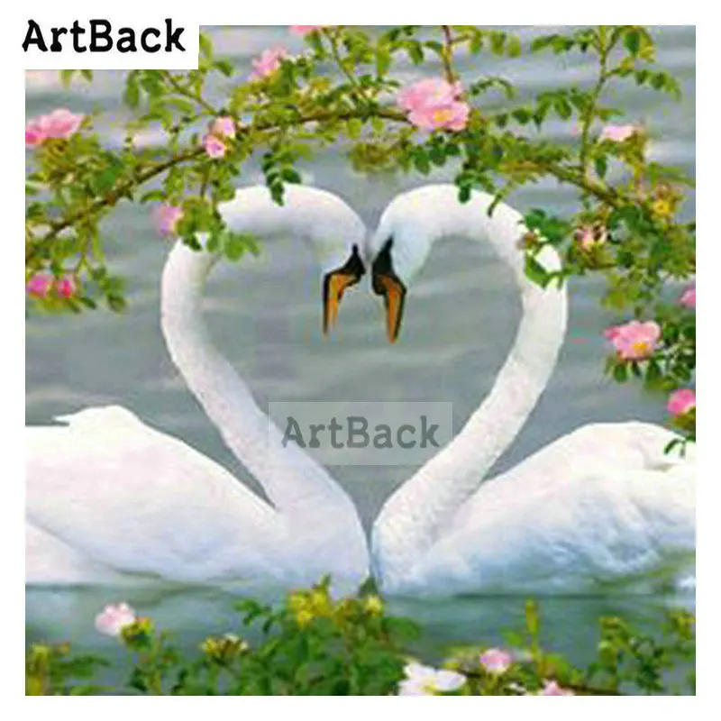 ARF (260)