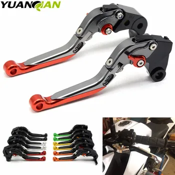 

Motorcycle Folding Extendable Brake Clutch Levers FOR BMW F800S 2006-2014 F700GS 2013-2016 F650GS 2008-2012