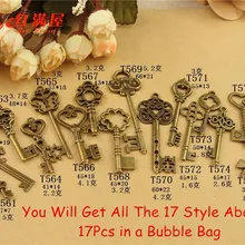 Набор украшений в стиле стимпанка 17 шт-готические ключи микс-Винтажные Ювелирные изделия бусины Шарм и кулон