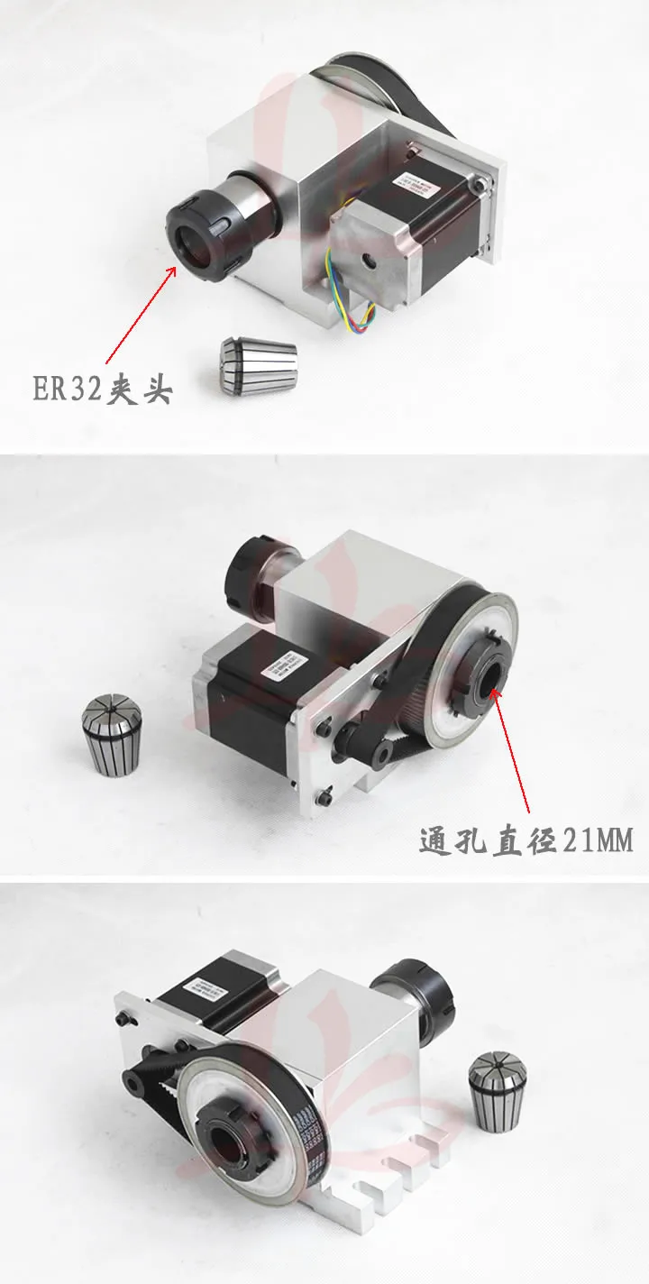 3M-6-ER32 axis (6)