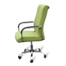 Чехлы на сиденья для компьютерных стульев эластичный офисный чехол для стула стрейч кресло покрытие современный обеденный стул протектор чехол