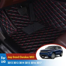 Леворульных автомобилей, автомобильные коврики для Jeep Grand Cherokee WK2 2012 2013 аксессуары для автомобильного интерьера, анти-грязные ковры пунктирные коврики