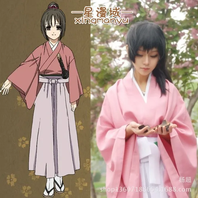 New Japanese Oriental Elegant Pink and White Kimono Yukimura Chiduru Costume Set