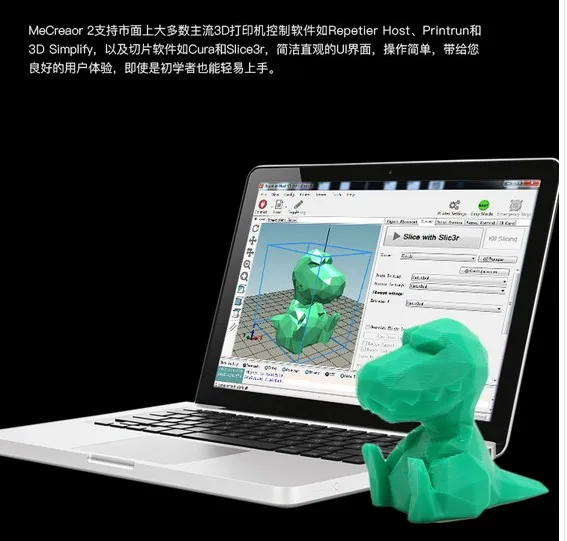 Unnamed QQ Screenshot20170809132658