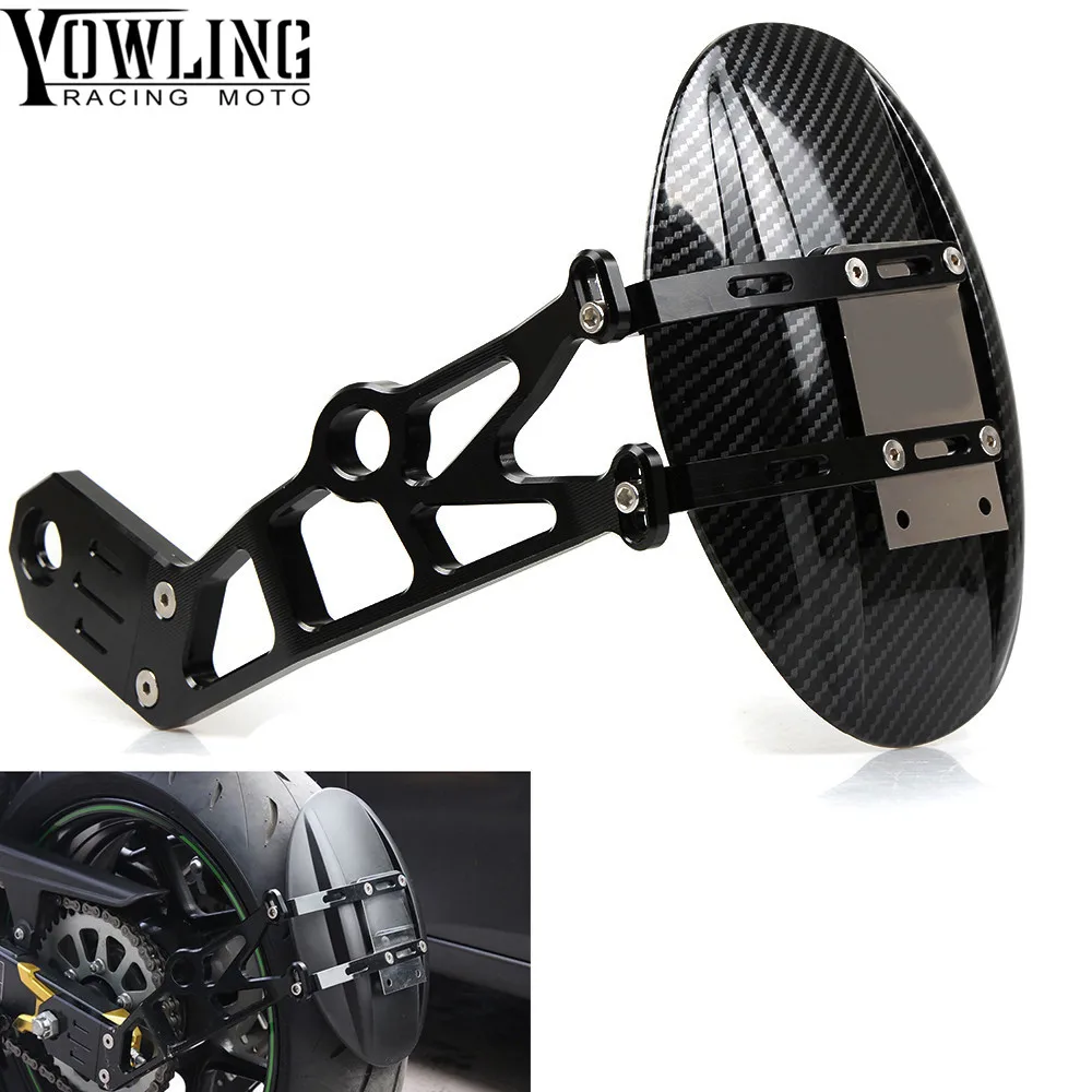 

FOR Kawasaki Z800 2013 2014 2015 2016 Stainless Steel Carbon Fiber Motorcycle Rear Fender Mud Flaps Mudguard Splash Guard Z800