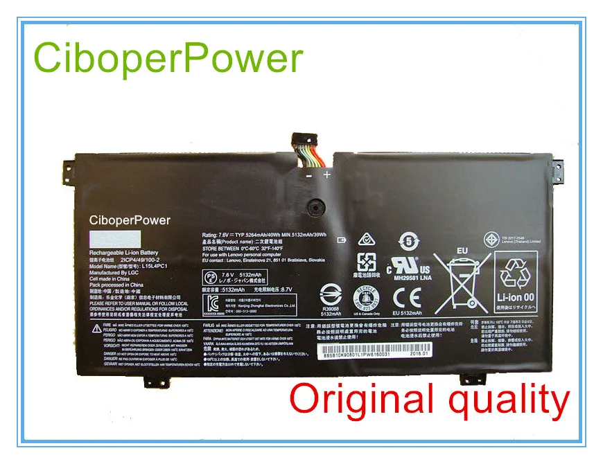 

Оригинальный аккумулятор для 710 серии L15L4PC1 21CP4/-2 7,6 V 40Wh