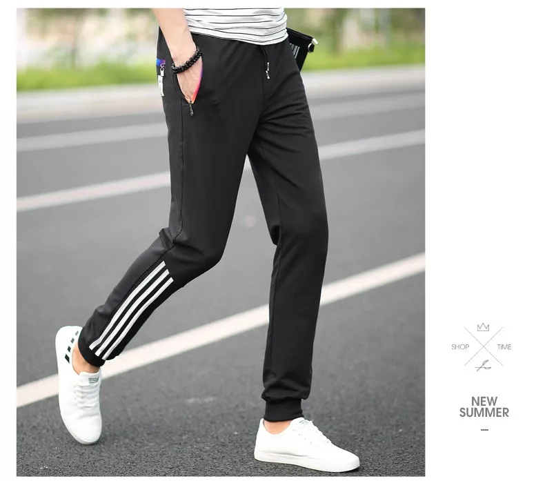 Jogger Fit штаны