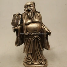 1" Китайский Миф Народная Фэн-Шуй Серебро Восемь Бессмертных Чжун Хань Ли Статуя