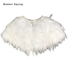 Роскошные цвета слоновой кости мех из страусиных перьев пальто свадебное болеро de renda Формальные Для женщин Свадебные Платки Ups палантины Свадебные аксессуары