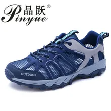 Feminino sandalias мужские сандалии 2018 новые Для Мужчин’s Повседневное супер дышащие Скайнет Легкая летняя Обувь сетки