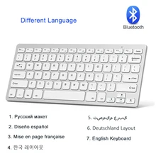 Landas Russian Keyboard Bluetooth 3.0 Spain Korean Keyboard Arabic For IOS Andriod Smart Phone landas arabic keyboard bluetooth wireless german keyboard arabic for iphone for sumsang smartphone desktop for windows xp 7 8 10