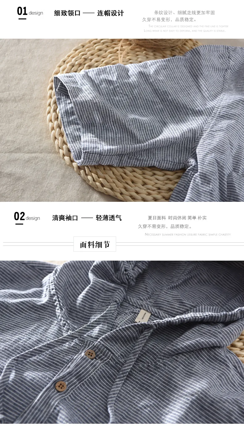 790_08.jpg
